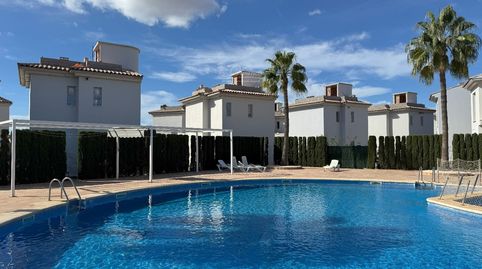 Foto 2 de Casa o chalet en venta en N/a, Zona Rústica - Interior, Campos