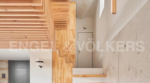 Photo 5 of Apartment to rent in El Coll, Barcelona