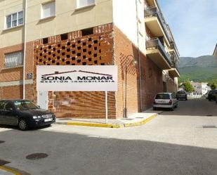 Exterior view of Premises for sale in Hervás