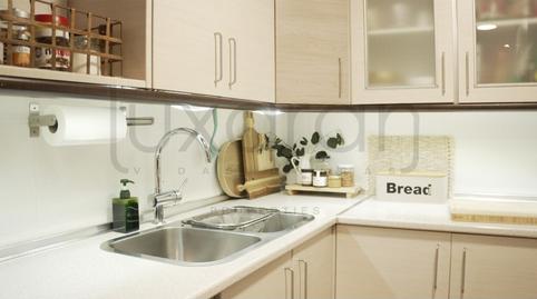 Foto 4 de Casa o xalet en venda a Calle Sorieus,de, 7, Bossòst, Lleida