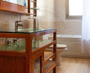 Bathroom of Flat for sale in Llançà