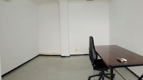 Foto 3 von Büro zum Verkauf in Calle Reyes Católicos, Vegueta, Las Palmas de Gran Canaria