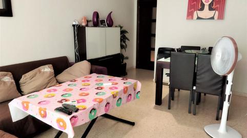 Foto 4 de Piso en venta en Naranjas y Limones, San José de la Rinconada, La Rinconada