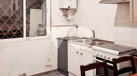 Photo 5 of Planta baja for sale in Virgen de Sonsoles, Concepción, Madrid