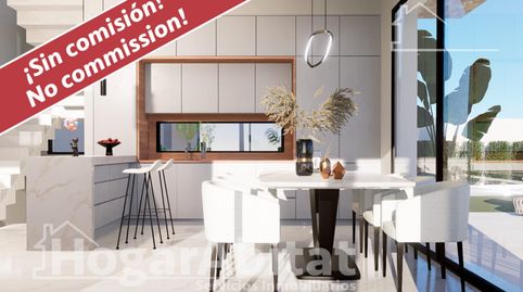 Foto 2 de Casa o chalet en venta en Avenida Barcelona, Balcón de Finestrat - Terra Marina, Finestrat