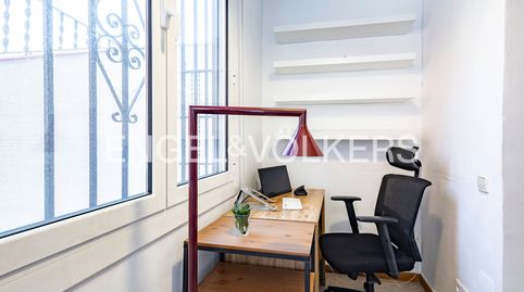 Foto 3 de Piso en venta en El Parc i la Llacuna del Poblenou, Barcelona Capital