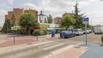 Exterior view of Premises for sale in Coslada  with Terrace