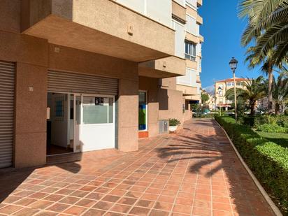 Vista exterior de Local en venda en Torrox amb Aire condicionat