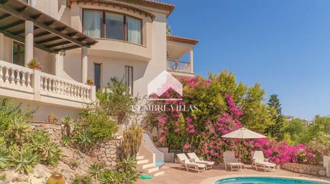 Foto 4 de Casa o xalet en venda a Monte los Almendros - El Pargo - Costa Aguilera, Salobreña