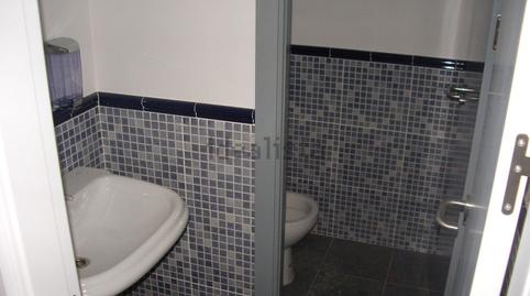 Photo 2 of Industrial buildings to rent in Buenavista - Valparaíso - La Legua, Toledo