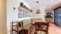 Dining room of Country house for sale in La Granada  with Air Conditioner, Heating and Storage room