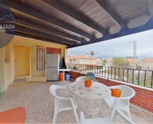 Terrace of Flat for sale in Águilas  with Terrace and Balcony