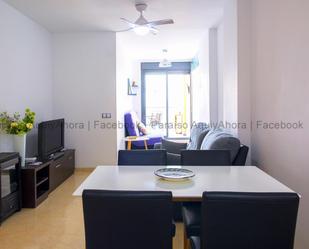 Apartament de lloguer a Vícar