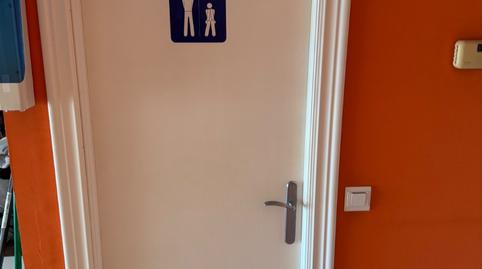 Photo 3 of Premises to rent in Avenida de Manuel Fraga Iribarne, 15, La Colina, Málaga