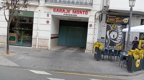 Foto 4 de Trastero de alquiler en Calle del Duque de Calabria, 10, Russafa, Valencia Capital