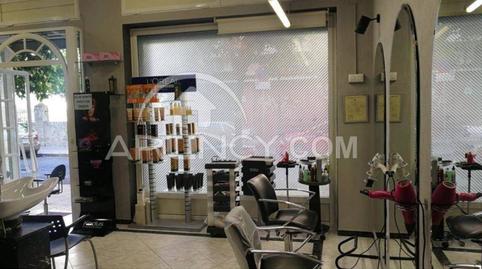 Photo 3 of Premises to rent in Barrio del Nervión, Sevilla