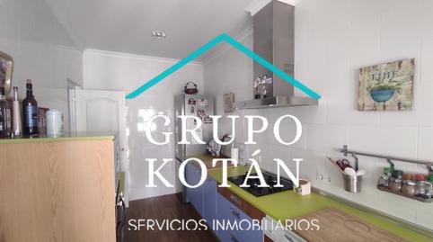 Foto 3 de Casa o xalet en venda a Carretera de el Rocío, Almonte ciudad, Almonte