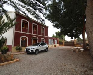 Vista exterior de Finca rústica en venda en Totana amb Calefacció, Jardí privat i Piscina