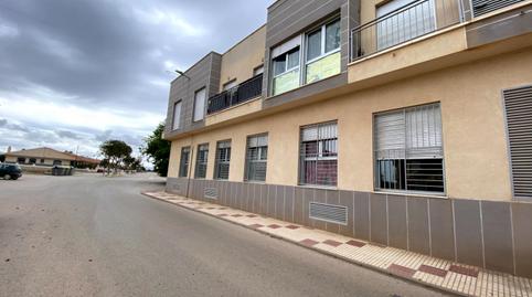 Foto 3 de Planta baixa en venda a Balsapintada - El Estrecho, Murcia