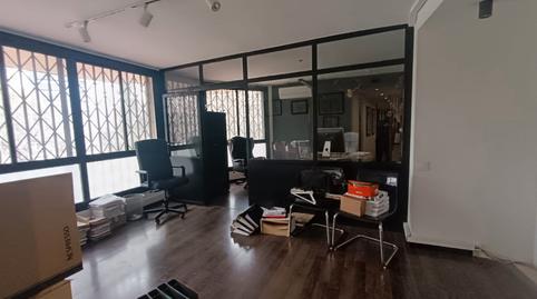 Photo 3 of Premises to rent in Pubilla Cases, L'Hospitalet de Llobregat