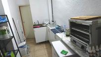 Kitchen of Premises for sale in  Palma de Mallorca