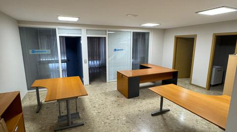 Photo 3 of Office to rent in Calle Luis Morote, 6, Santa Catalina - Canteras, Las Palmas de Gran Canaria