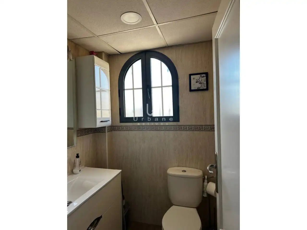 Baño de Casa adosada en venta en Murcia con Terraza