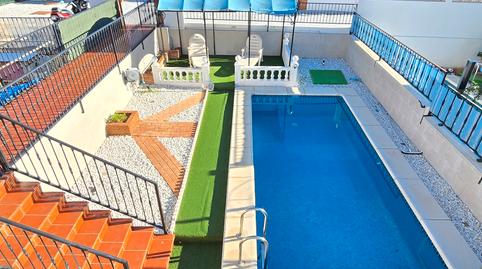 Photo 3 of Country house for sale in Alcaucín, Málaga