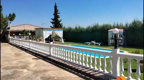 Foto 3 de Finca rústica en venda a Arroyo de San Serván, Badajoz