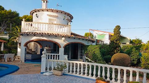 Foto 3 de Casa o chalet en venta en El Montgó, Dénia