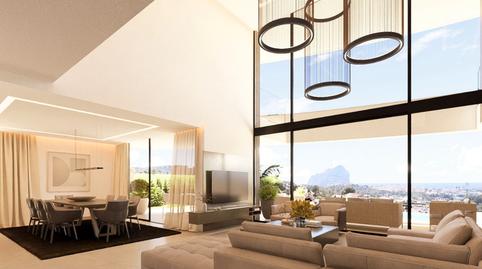 Foto 5 de Finca rústica en venda a Gargasindi - Garduix - Colina del Sol, Alicante