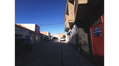 Photo 3 of Premises for sale in Castelar, 7, El Algar, Murcia