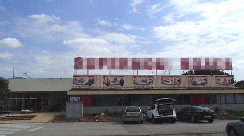 Photo 3 of Premises for sale in De Roses a Cadaqués, 18, Nord, Girona