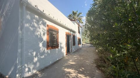 Foto 4 de Finca rústica en venda a Los Villares, Jaén