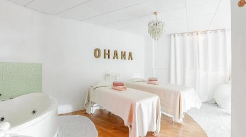 Photo 4 of Premises to rent in Nuevo Aranjuez - Ciudad de las Artes, Madrid