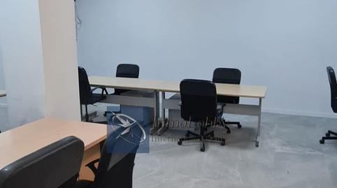 Foto 3 de Oficina en venda a Alella, Centre, Barcelona