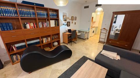 Foto 4 de Estudi en venda a Aixa la Horra, 8, Camino de los Neveros - Serrallo,  Granada Capital