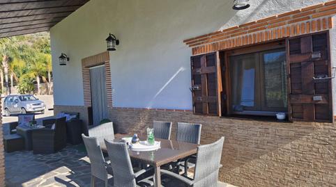 Foto 4 de Finca rústica en venda a Los Guájares, Granada