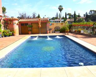 Swimming pool of House or chalet for sale in  Córdoba Capital  with Heating, Private garden and Parquet flooring