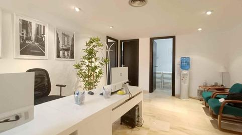 Photo 5 of Office for sale in General Brito, Rambla Ferran, Lleida