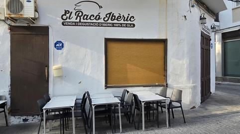 Photo 4 of Premises for sale in Carrer Andreu Llambrich, 58, L'Ametlla de Mar pueblo, Tarragona