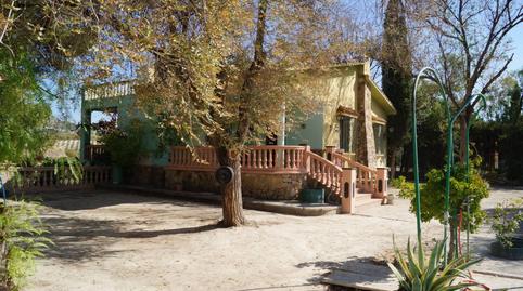 Foto 3 de Casa o xalet en venda a Baena, Córdoba