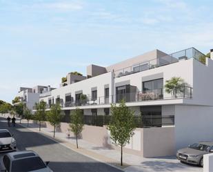 Planta baja for sale in Carrer Neus Català, 24, Tiana
