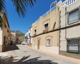Vista exterior de Casa adosada en venda en  Jaén Capital amb Terrassa