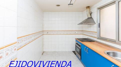 Foto 2 de Dúplex en venda a Santa María del Águila, Almería