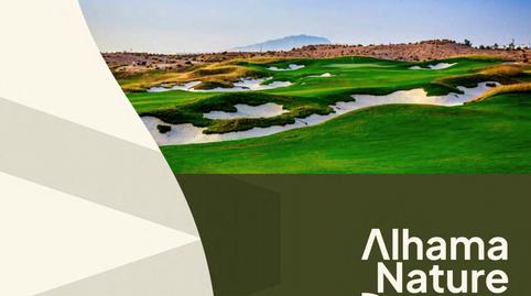 Photo 3 of Residential for sale in Avenida de la Alcanara, Condado de Alhama, Murcia