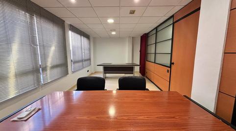 Photo 5 of Office for sale in Callejon Cartagena de Indias, 13, Barrio de Peral - San Félix, Murcia