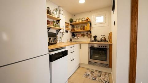 Foto 5 de Casa o xalet en venda a  Carrer Rocacorba, Sils, Girona