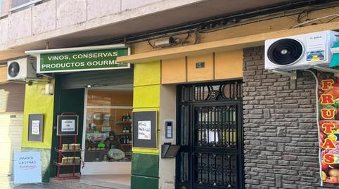 Photo 2 of Flat for sale in Benimàmet, Valencia