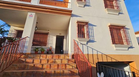 Foto 5 de Casa o xalet en venda a Alcolea, Córdoba Capital